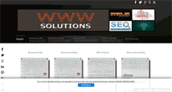 Desktop Screenshot of 3wsol.gr